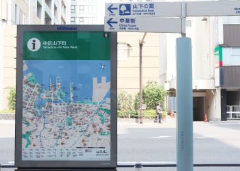 横浜元町・中華街鍼灸指圧マッサージレスト みなとみらい線から経路4