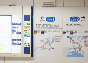 横浜元町・中華街鍼灸指圧マッサージレスト 横浜市営地下鉄経路1