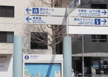 横浜元町・中華街鍼灸指圧マッサージレスト 横浜市営地下鉄経路3