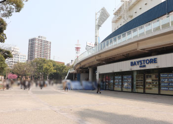 横浜元町・中華街鍼灸指圧マッサージレスト 横浜市営地下鉄経路4