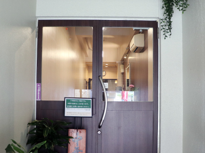 横浜 元町 中華街 鍼灸指圧マッサージ レスト 入口
自律神経失調症 不眠 頭痛 慢性疲労 肩こり ひどい腰痛 だるさ やる気がでない うつ症状などへの鍼灸治療 プライバシを確保した安心の完全個室4部屋 半個室1部屋